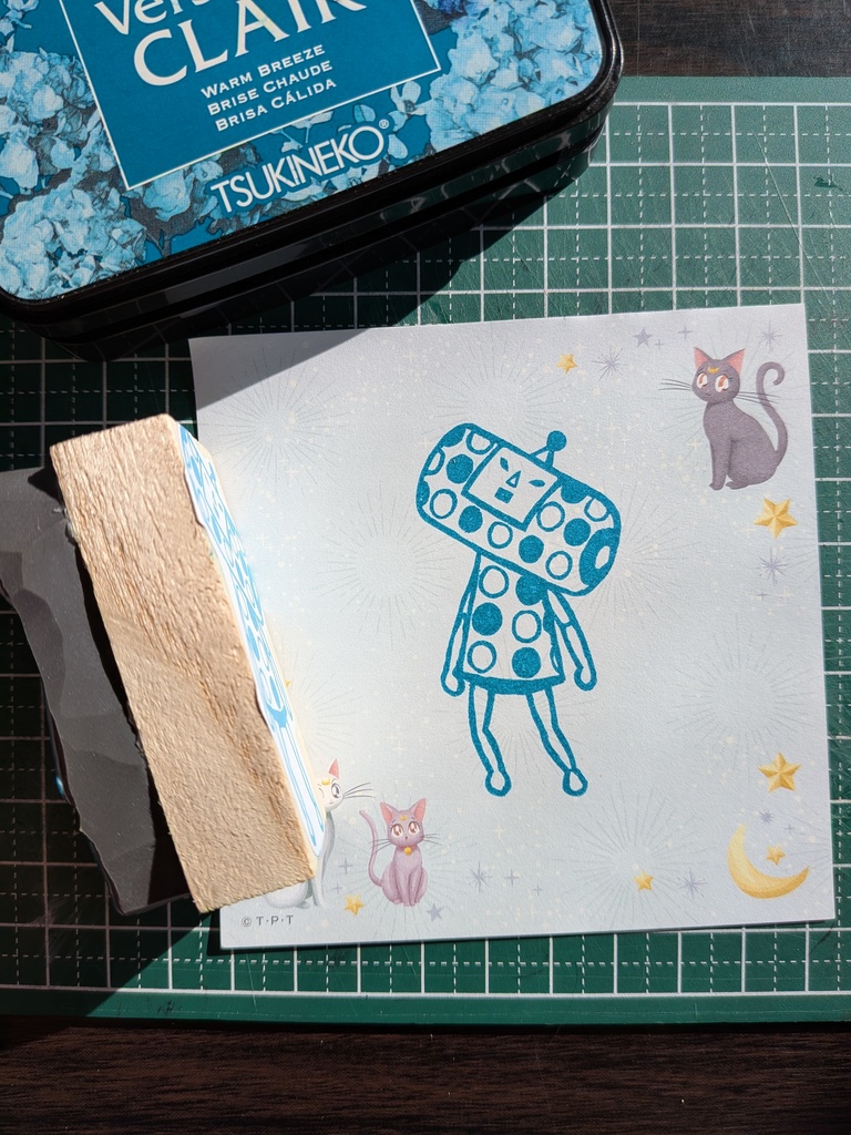 Katamari June stamp 塊ジュンスタンプ