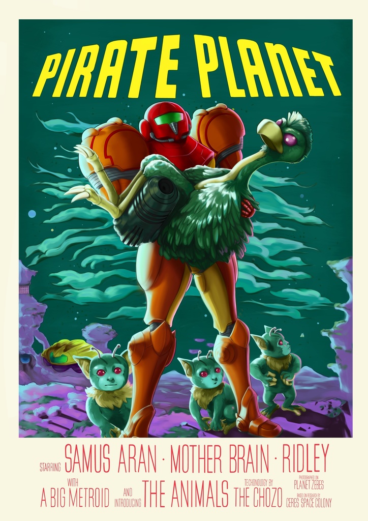 "Pirate Planet" 「パイライト・プラネット」