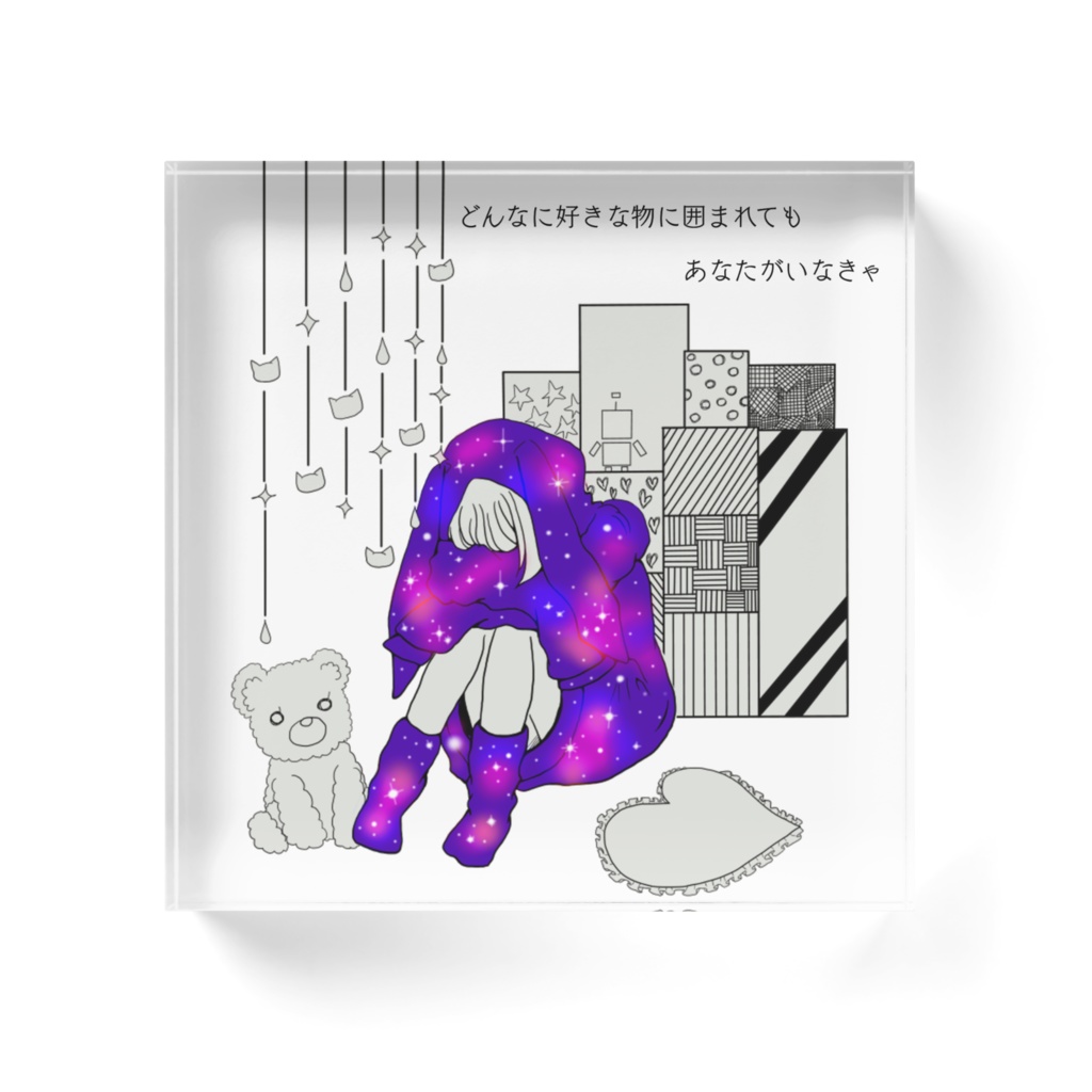 宇宙パーカー アクリルブロック