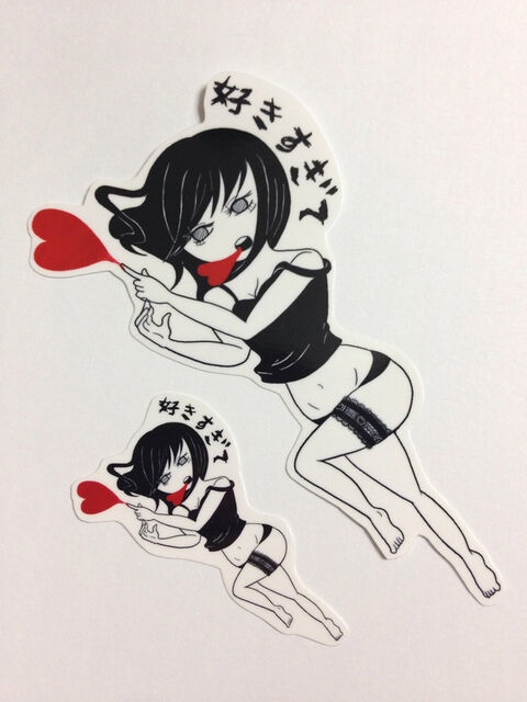 好きすぎてステッカー
