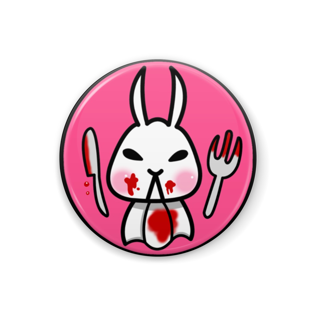 肉食系うさぎ缶バッジ