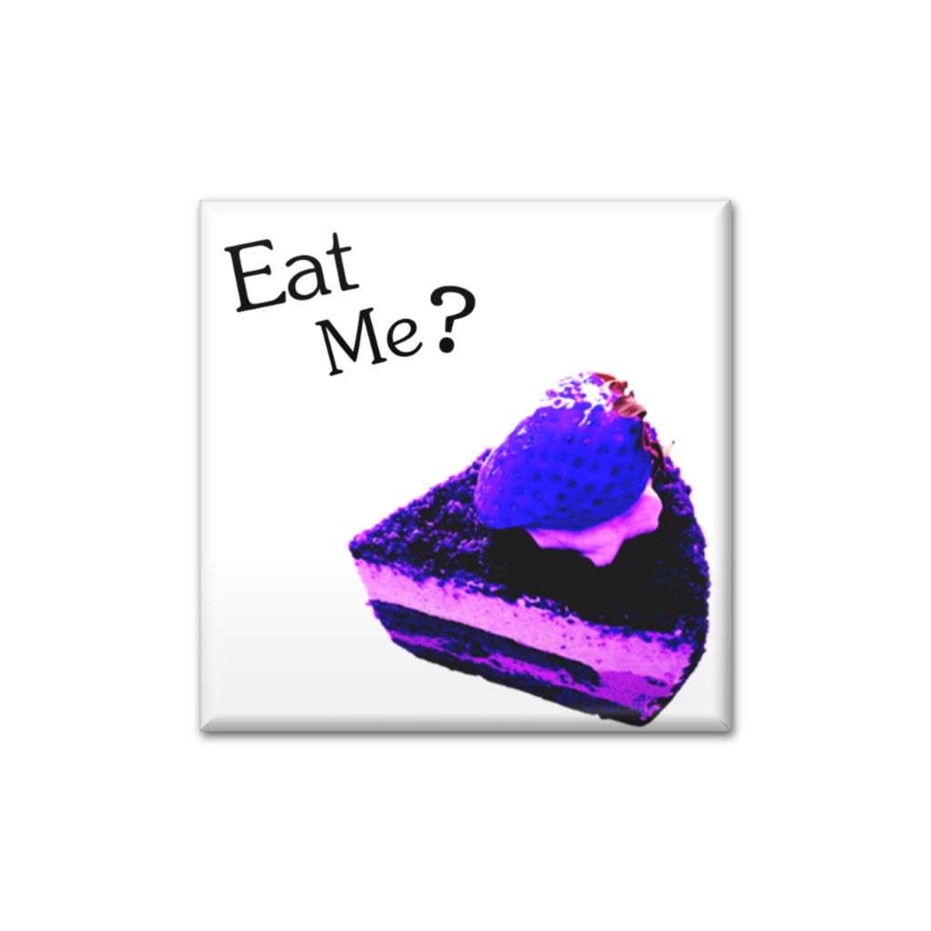 紫ケーキ缶バッジ