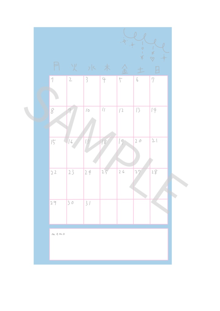 【M5】私のための片面マンスリーリフィル くすみブルー×ピンク