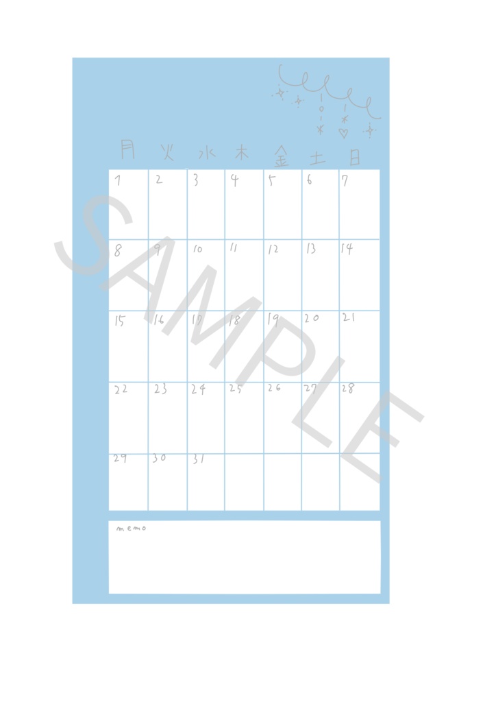 【M5】私のための片面マンスリーリフィル くすみブルー