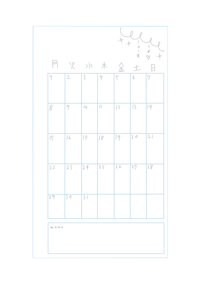 【M5】私のための片面マンスリーリフィル くすみブルー枠
