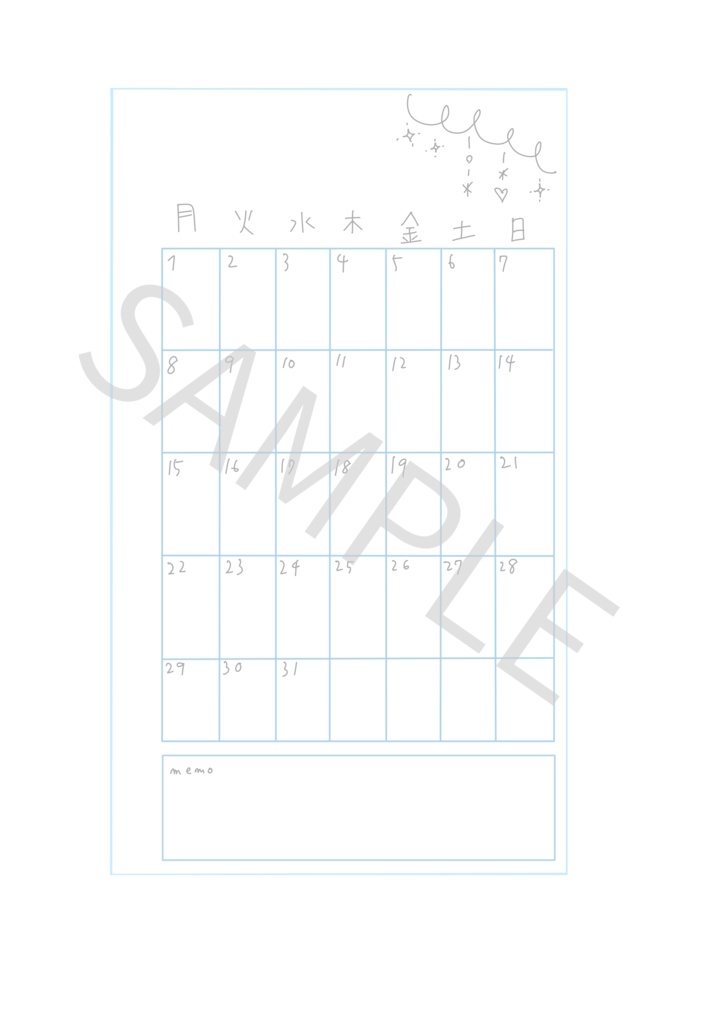 【M5】私のための片面マンスリーリフィル くすみブルー枠