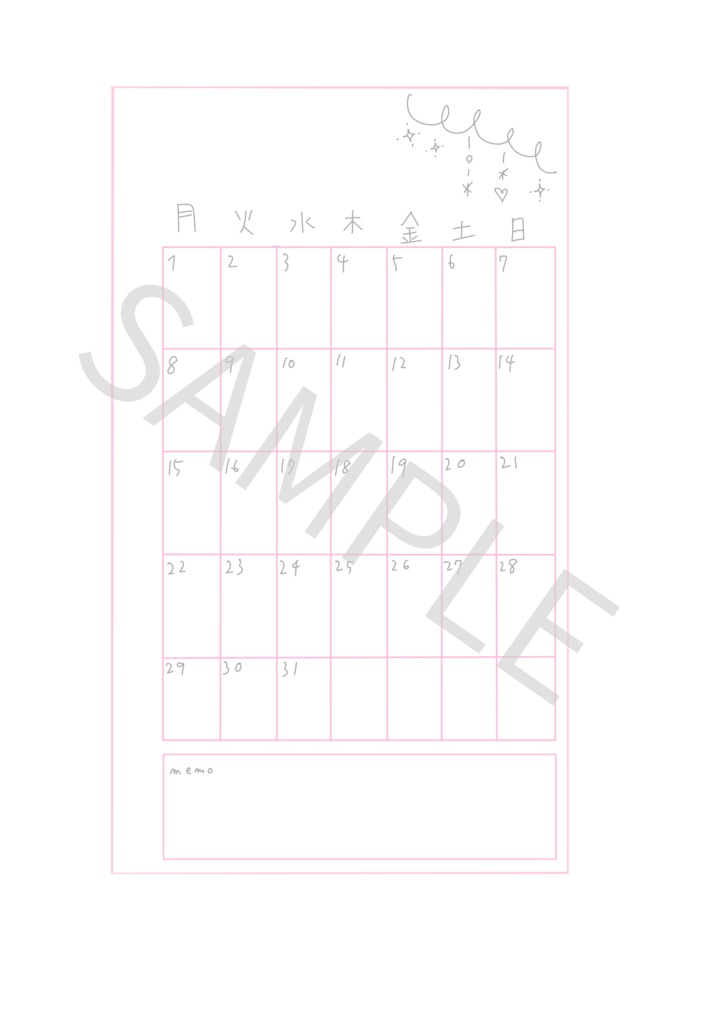 【M5】私のための片面マンスリーリフィル ピンク枠