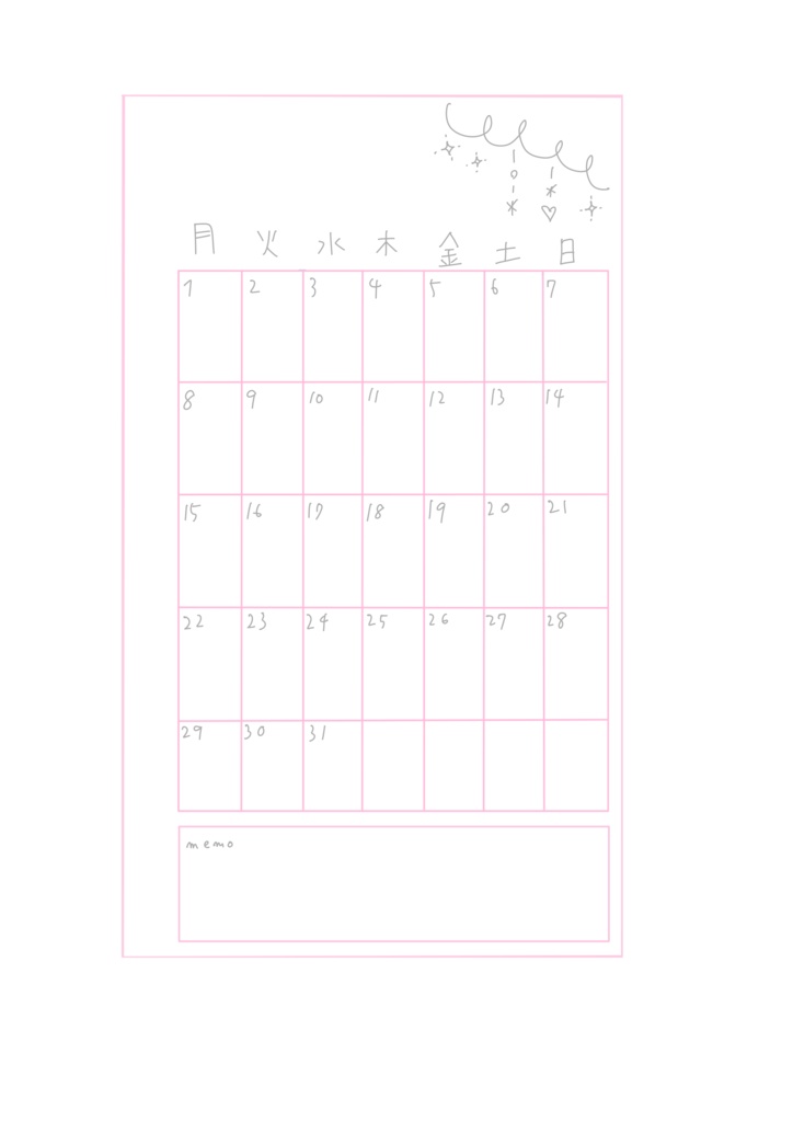 【M5】私のための片面マンスリーリフィル ピンク枠