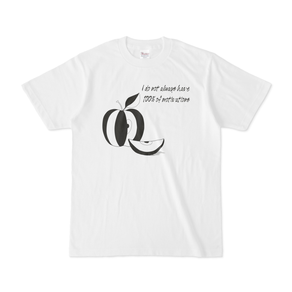 常に100%のやる気は無い Tシャツ