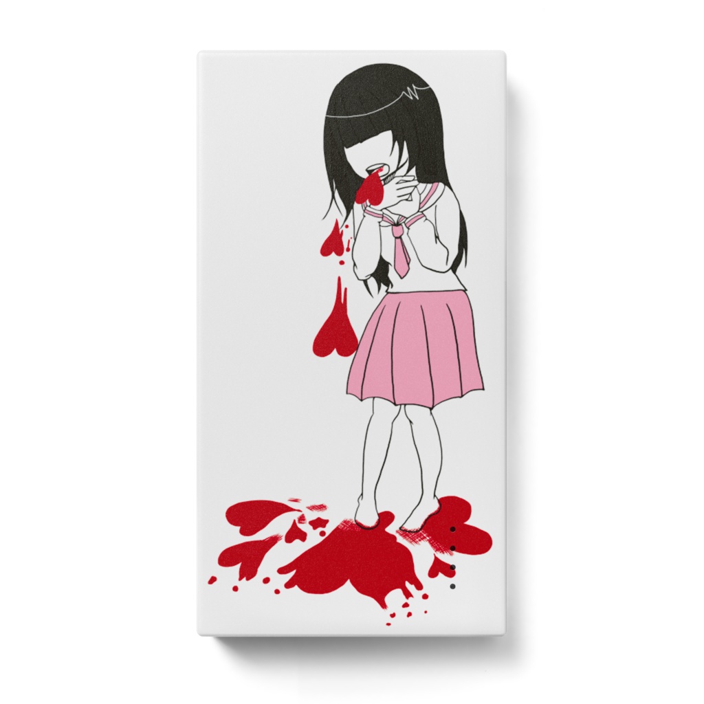 溢れる愛 ピンクセーラー モバイルバッテリー