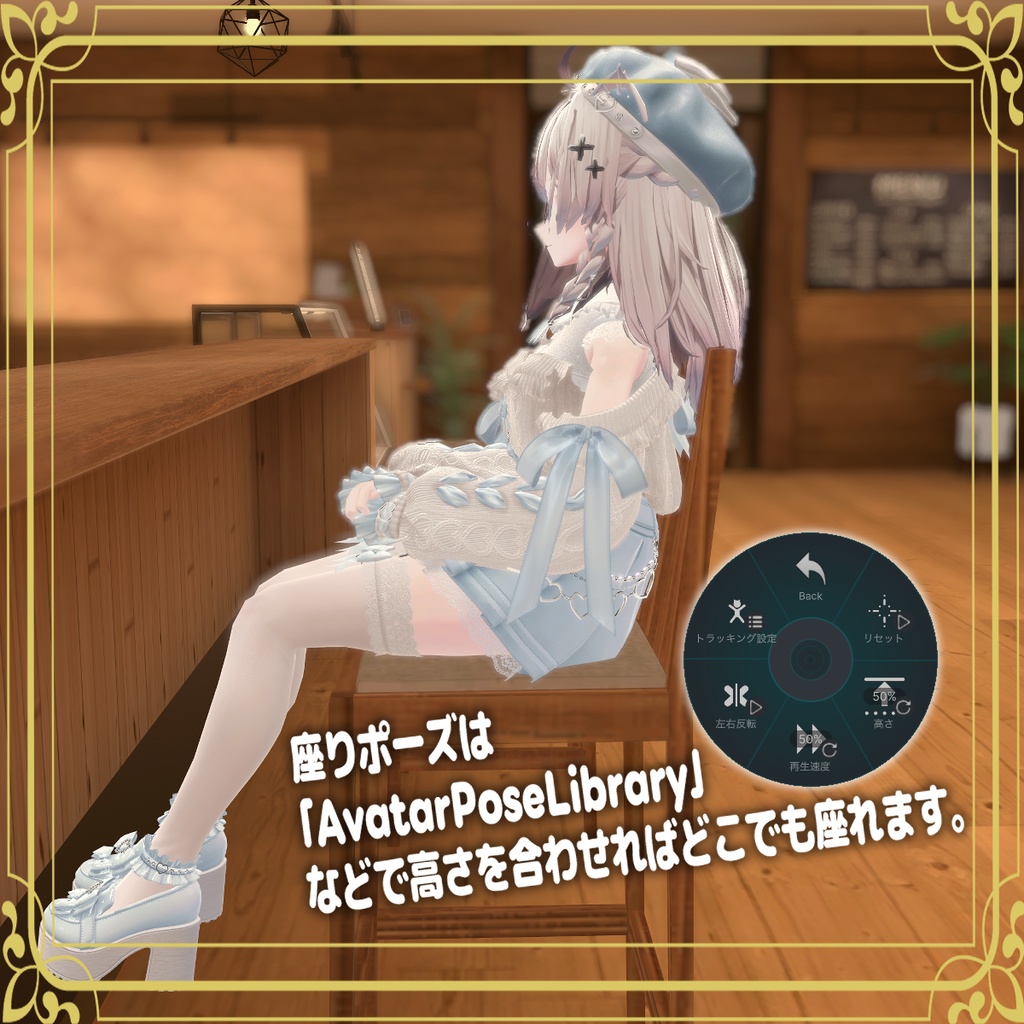 【ポーズ集】写真撮影に使えるポーズ集3種