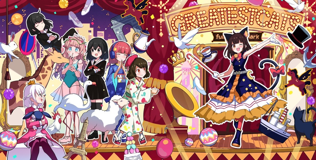 (CD版)GREATEST CATS【ベストアルバム/2021】