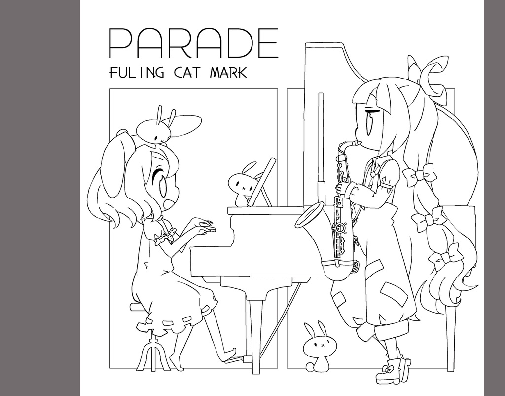 【10/26AM00:00~販売開始】PARADE【東方アレンジ新作】