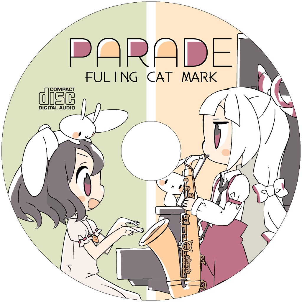 【10/26AM00:00~販売開始】PARADE【東方アレンジ新作】