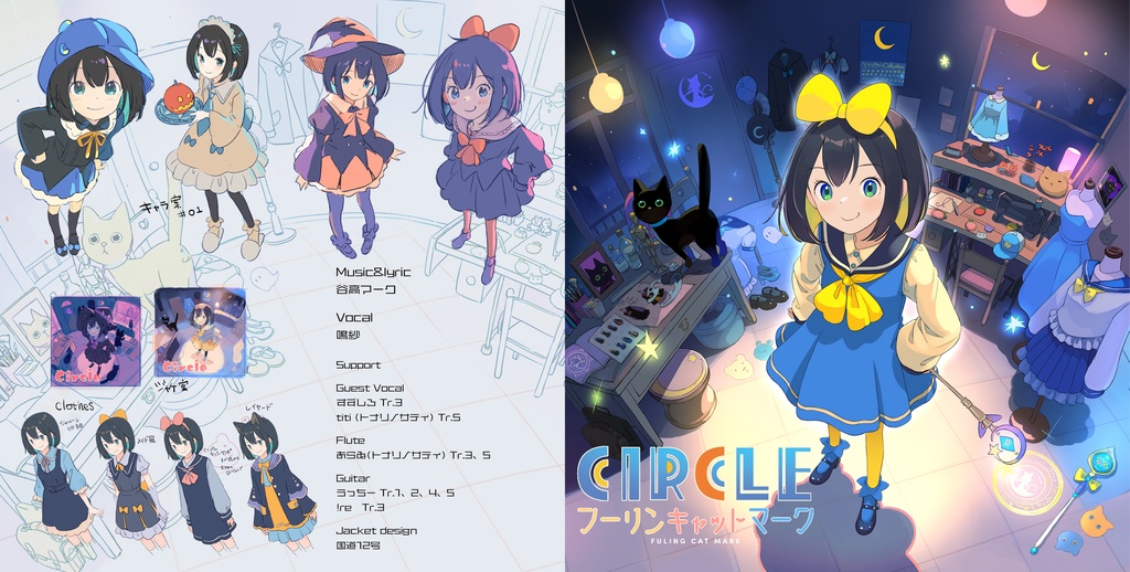 【10/26AM00:00~販売開始】CIRCLE【オリジナル新作】!