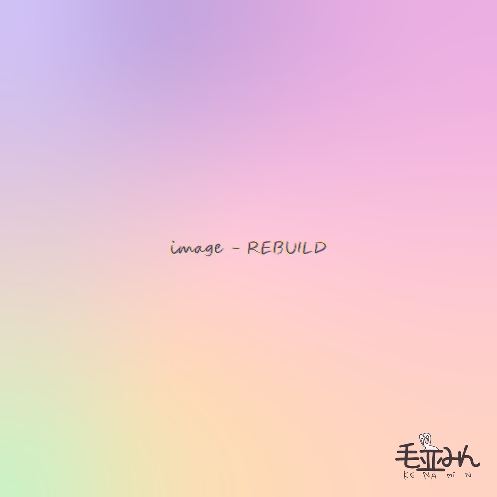 image - REBUILD