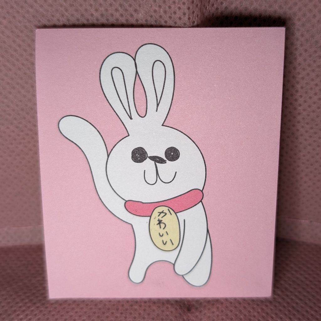 定番♡毛並みんシール