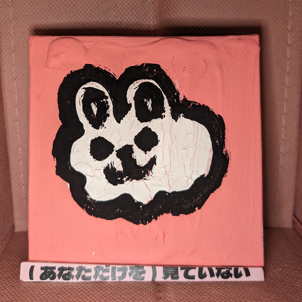 キャンパス♡毛並みん