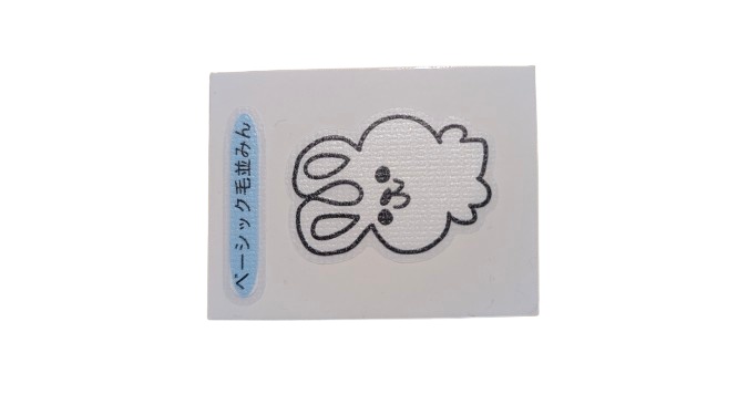 毛並みんデコキャラシール