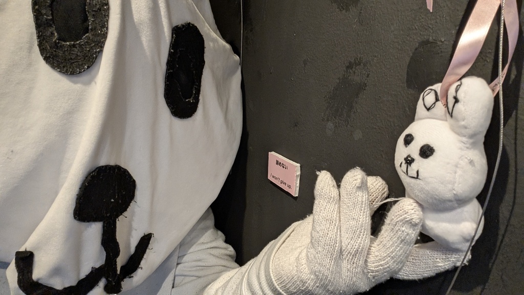 毛並みん手作りぬいぐるみ