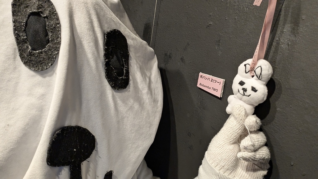 毛並みん手作りぬいぐるみ