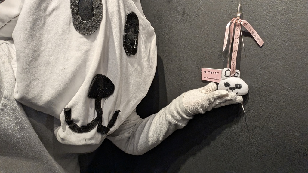 毛並みん手作りぬいぐるみ