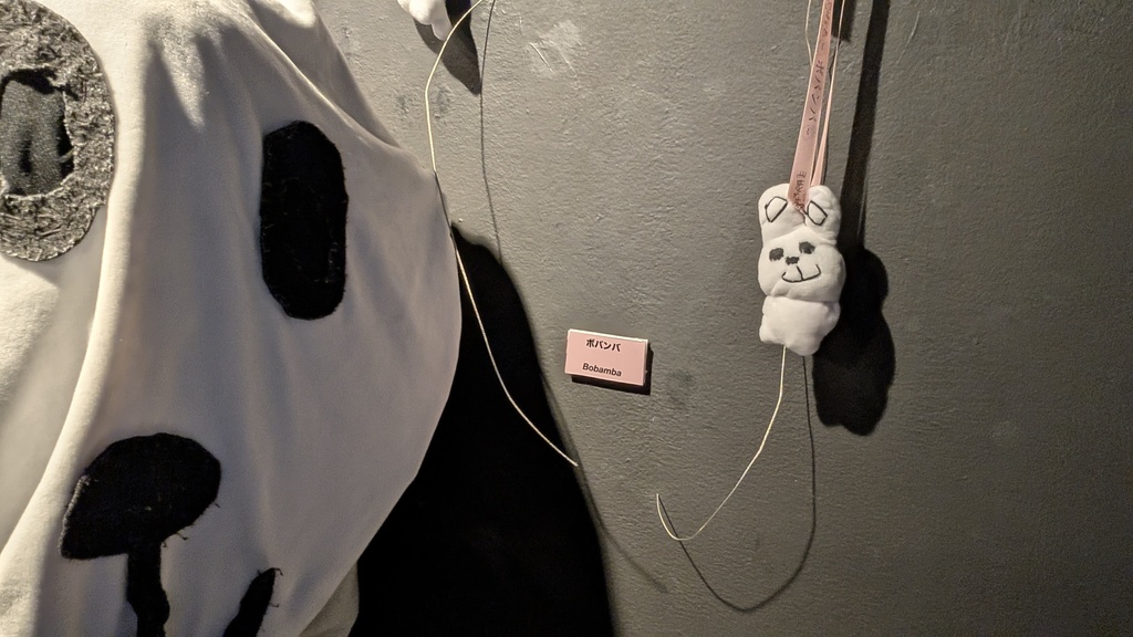 毛並みん手作りぬいぐるみ