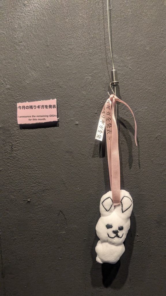 毛並みん手作りぬいぐるみ