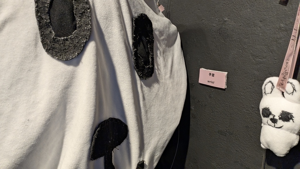 毛並みん手作りぬいぐるみ