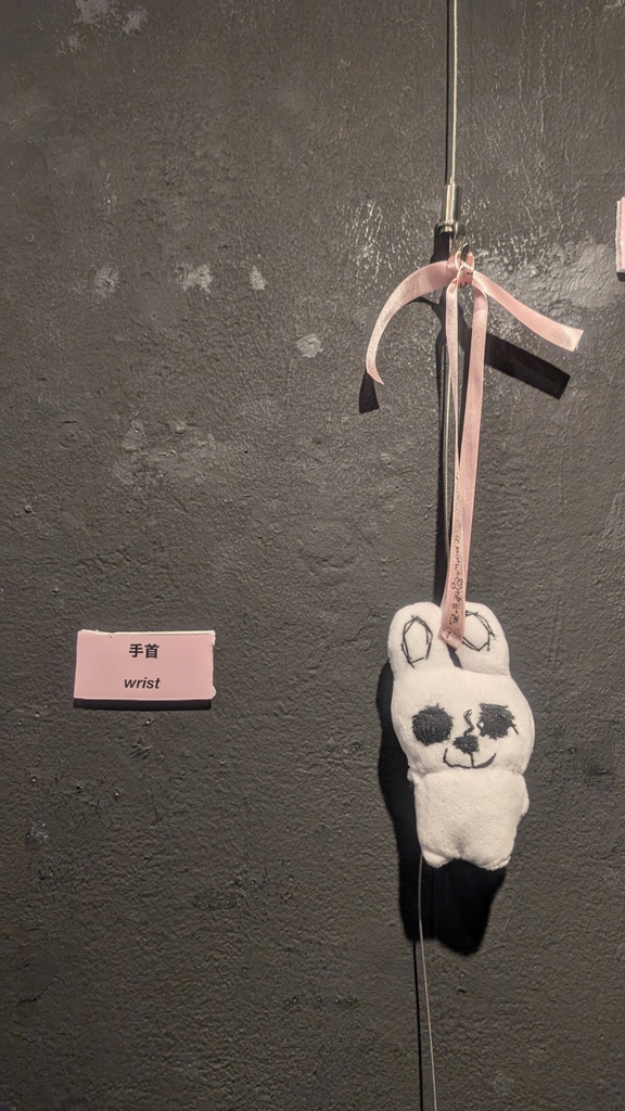 毛並みん手作りぬいぐるみ