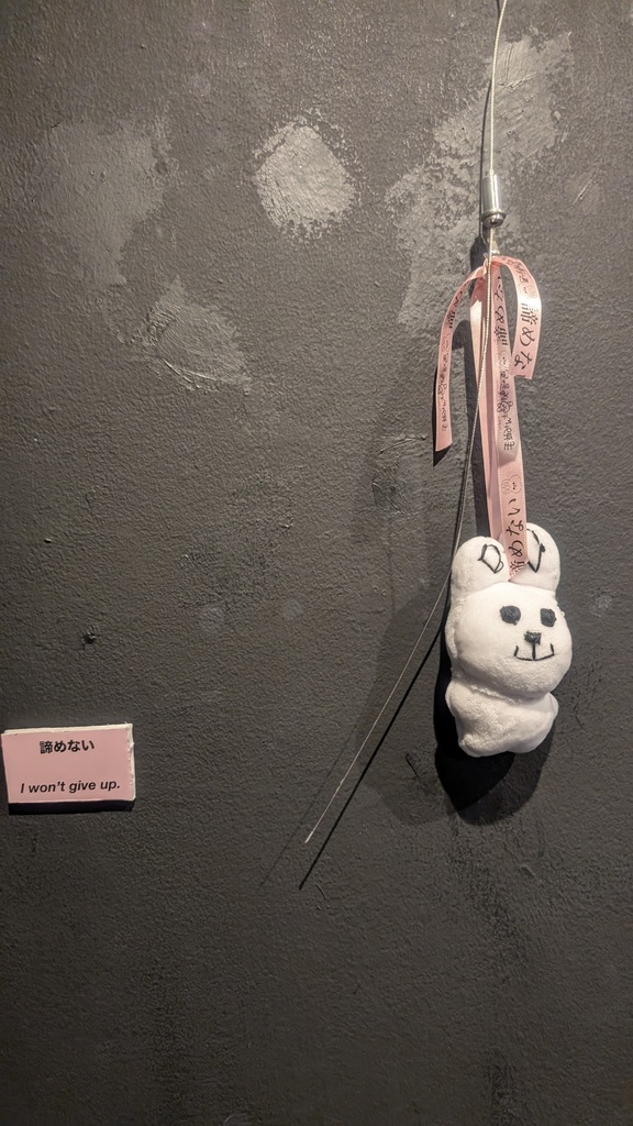 毛並みん手作りぬいぐるみ