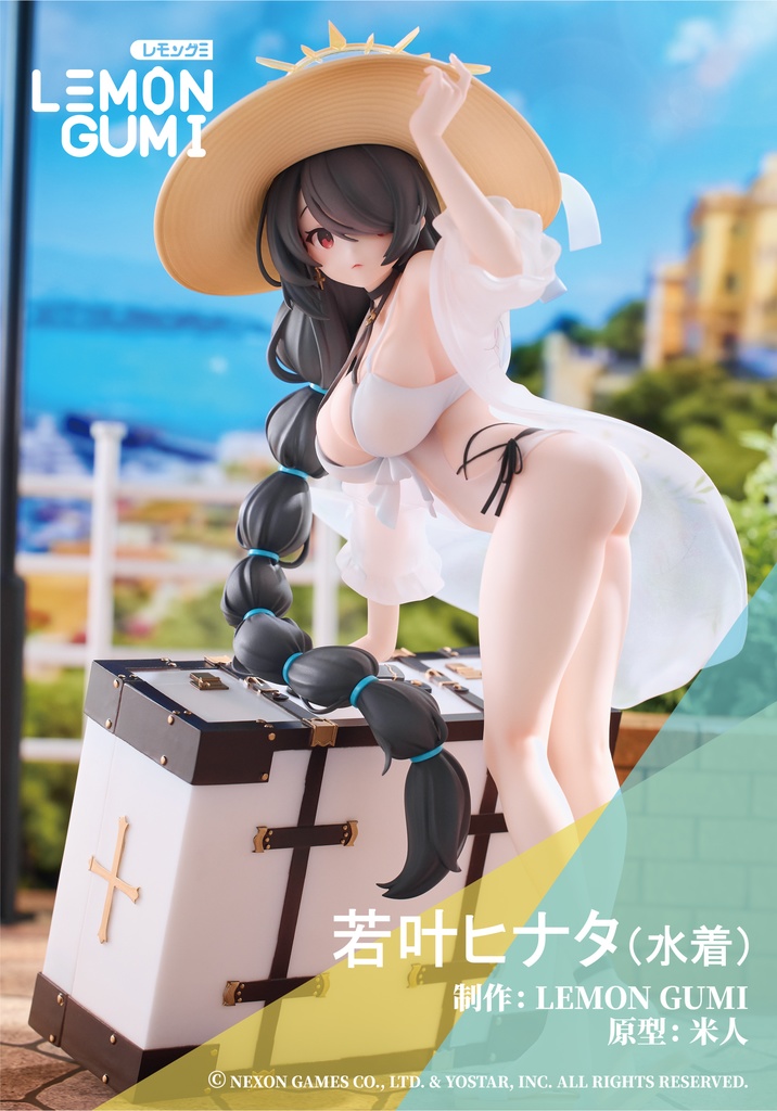 ブルーアーカイブ 若葉ヒナタ(水着) ガレージキット