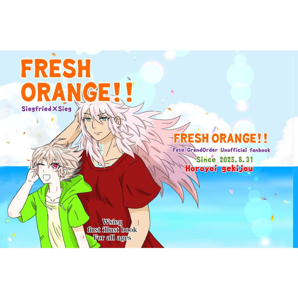 FRESH ORANGE!!