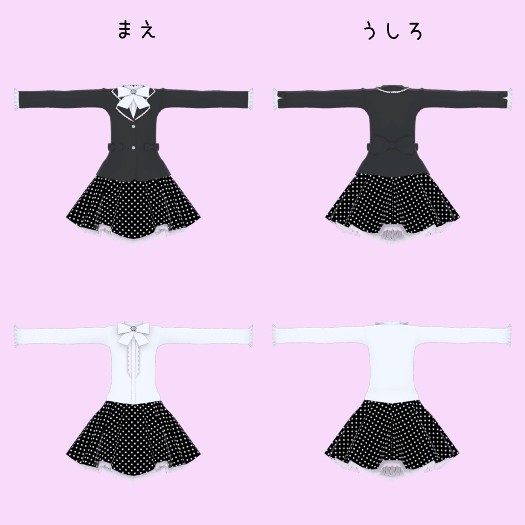 【あまなつちゃん、リリエちゃん用】うきうき入学式!女児フォーマル