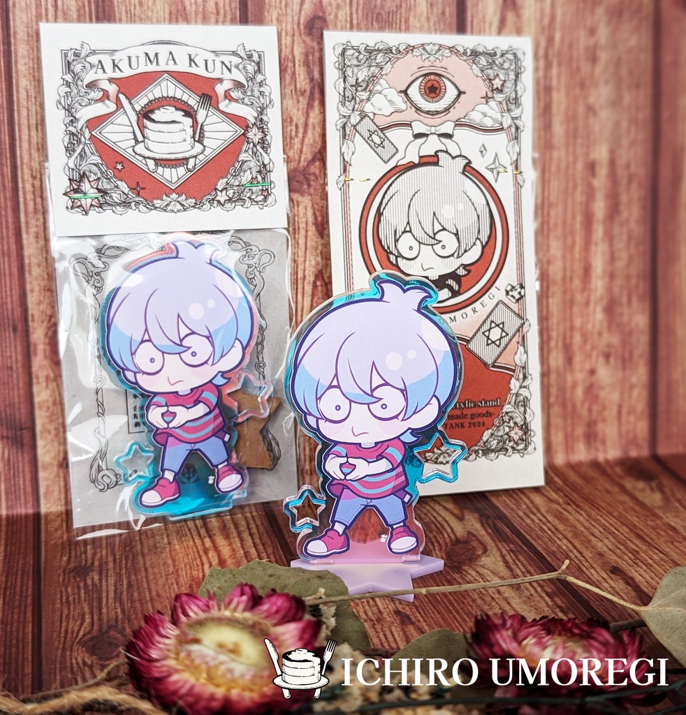 悪魔くんアクリルスタンド4種