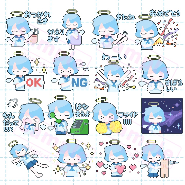 すやすやてんしスタンプ(Discordスタンプ用データ)