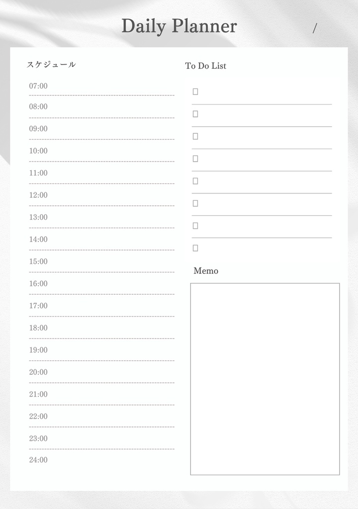 繰り返し使える!シンプルデジタルプランナー4点セット|A4・A5対応(月・週・日+ハビットトラッカー)