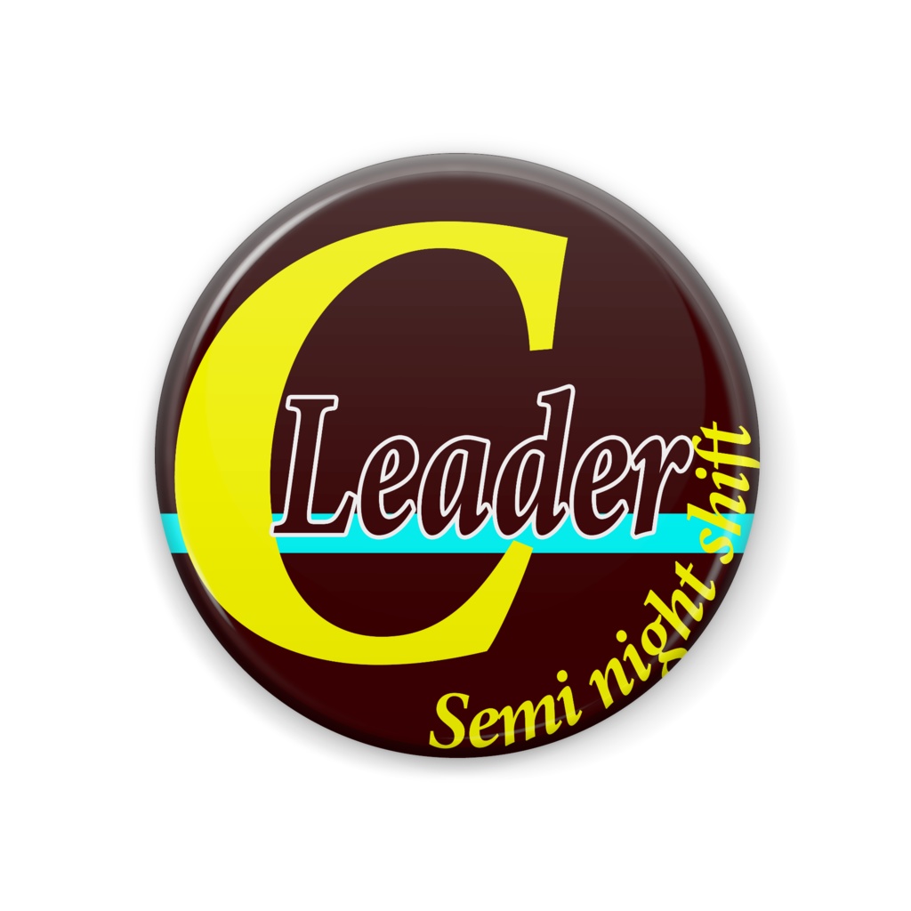 Cグループ リーダー