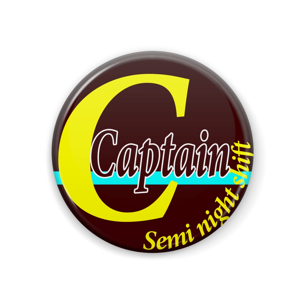 Cグループ キャプテン