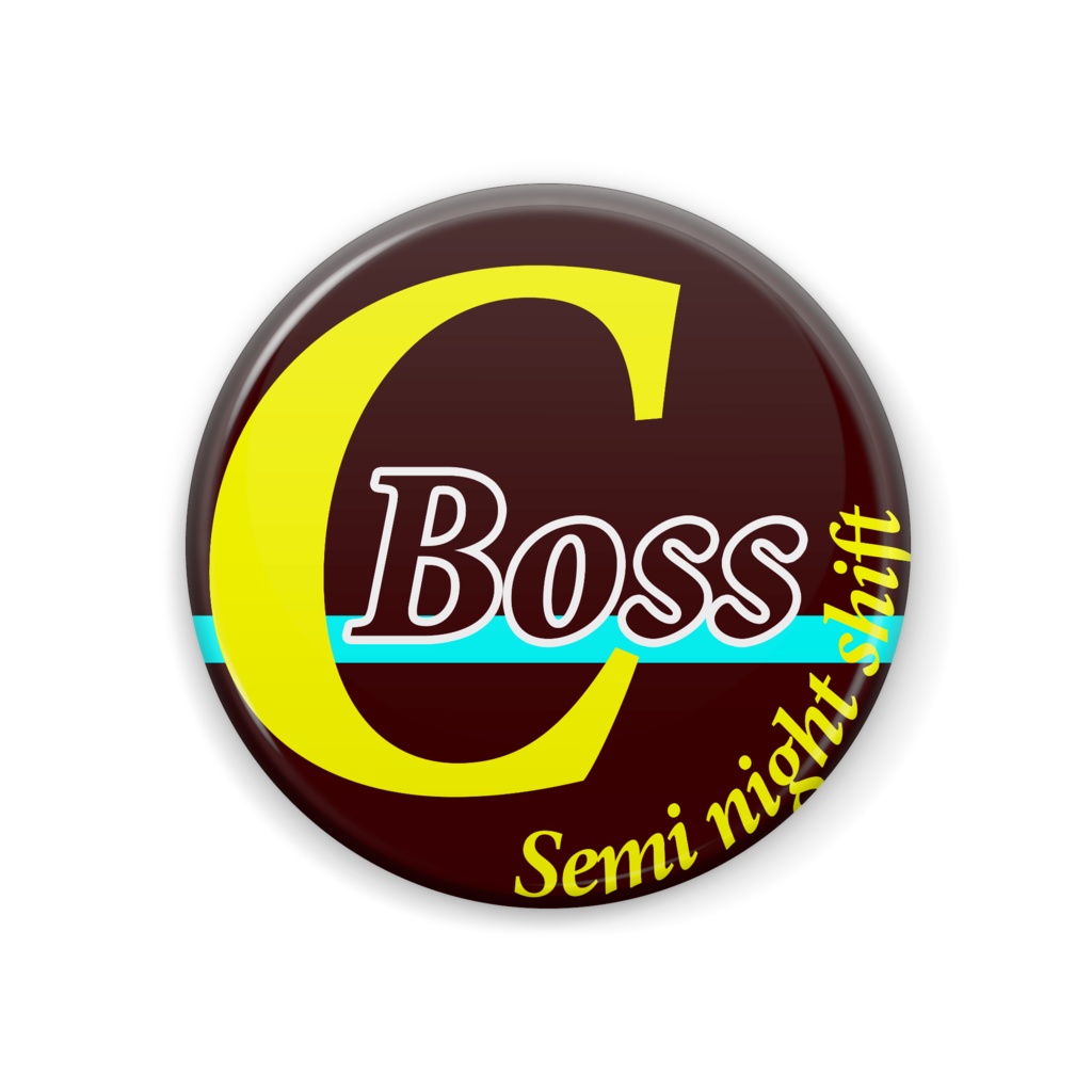 Cグループ ボス