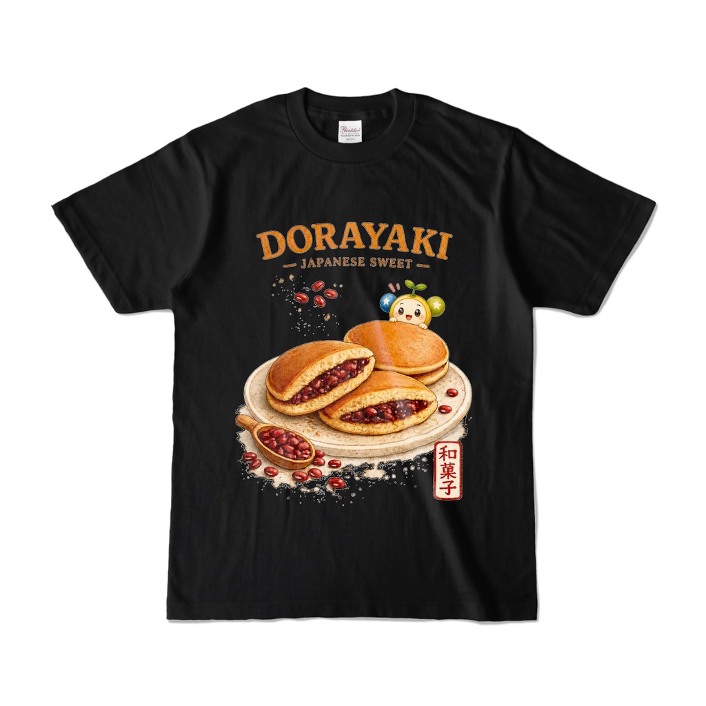 どら焼き ほしゅりん｜和菓子マスコット Tシャツ
