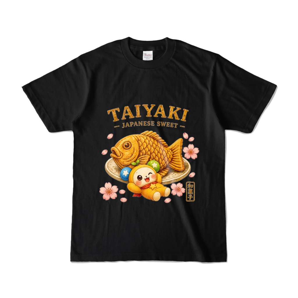 たい焼き ほしゅりん｜和菓子マスコット Tシャツ