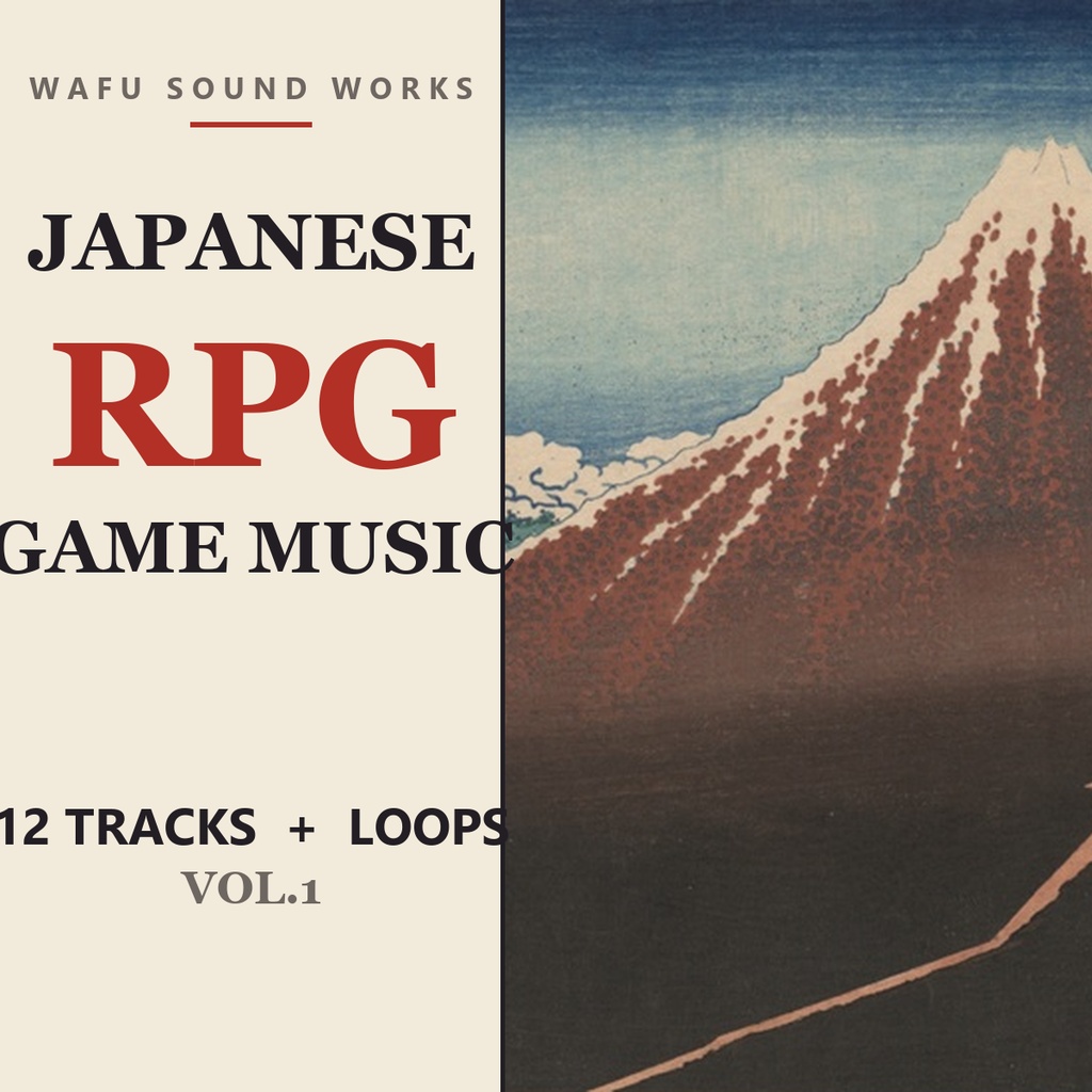 和風RPG BGM素材集 Vol.1「Title to Final Boss」