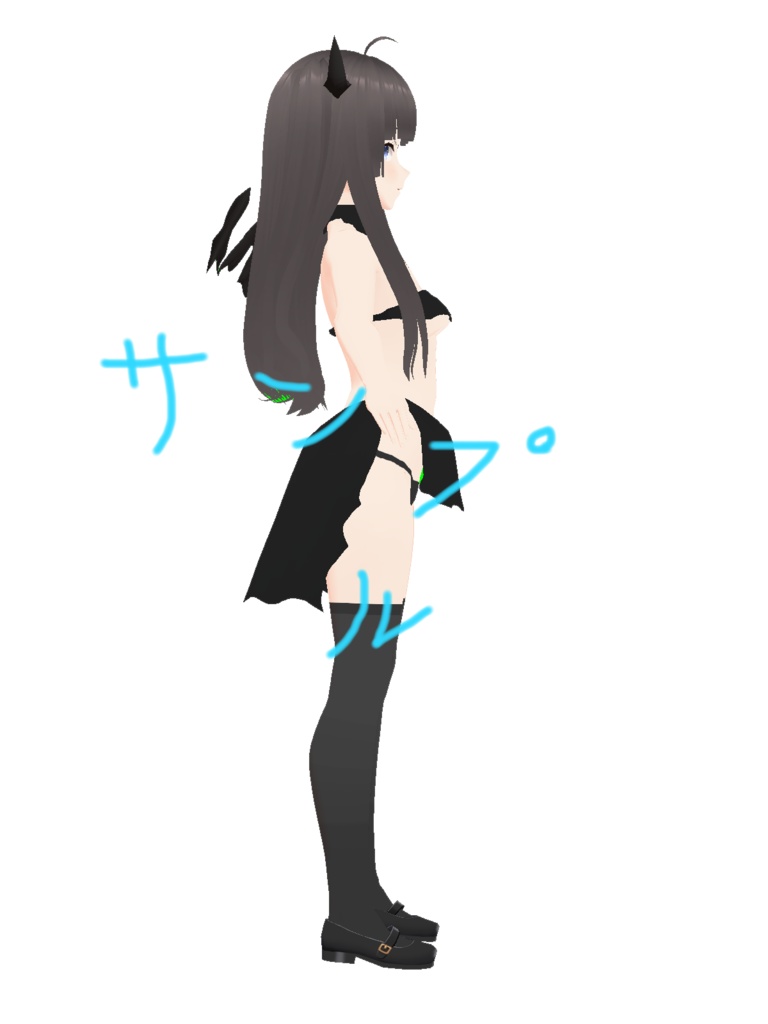 ■VRMmodel■ 黒サキュバス無料&有料 ■3Ⅾmodel■