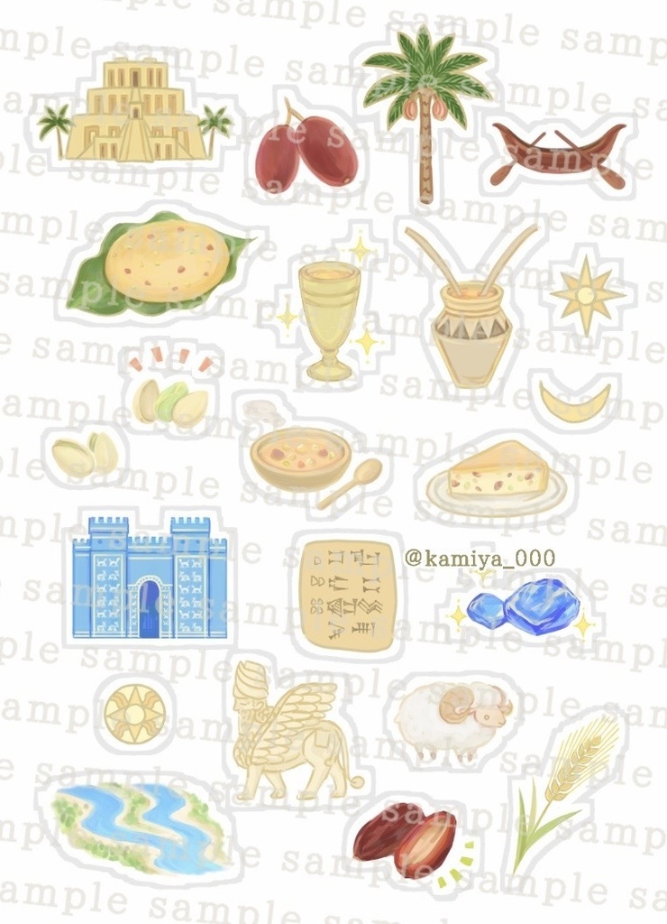 Happy URUK カレンダー2022