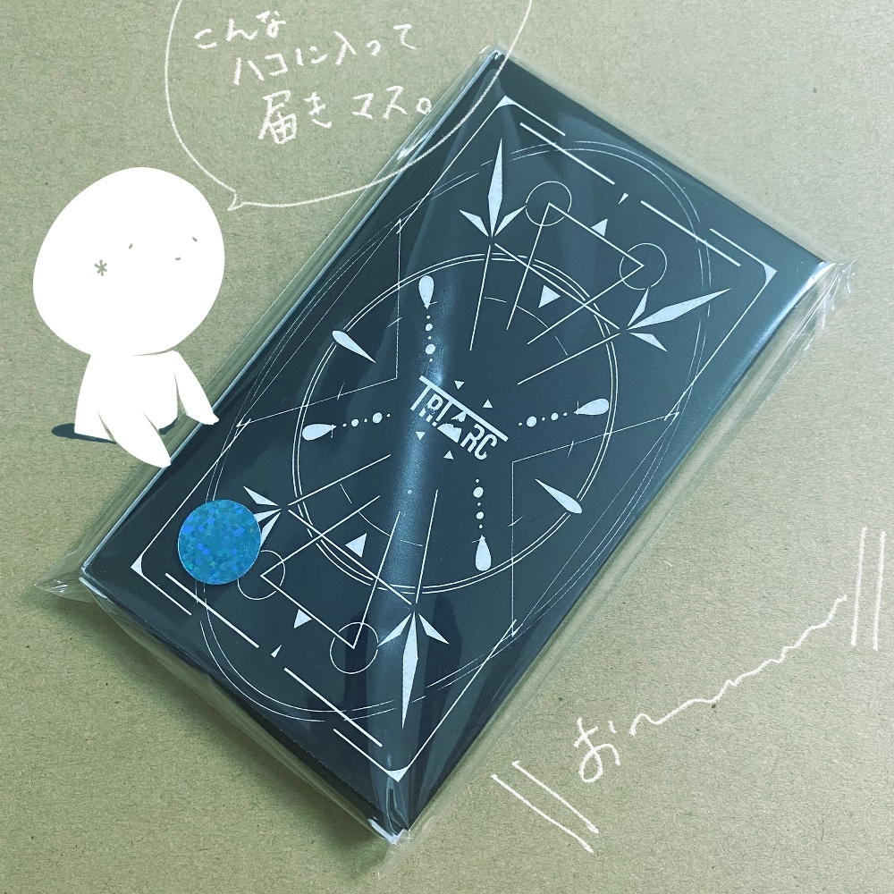 【デザフェス63】TR!△RC タロット22枚デッキ【事後通販】