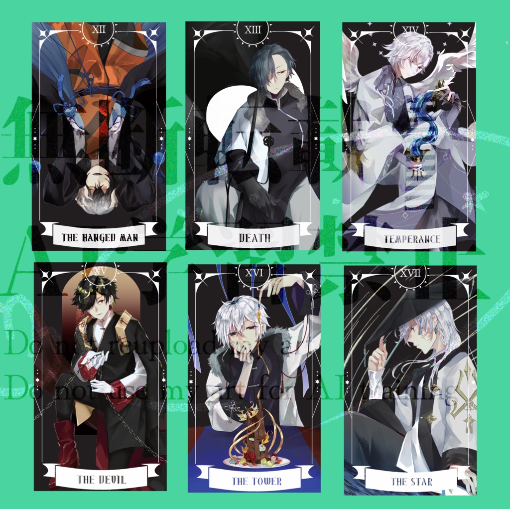 【デザフェス63】TR!△RC タロットカードおみくじ【事後通販】