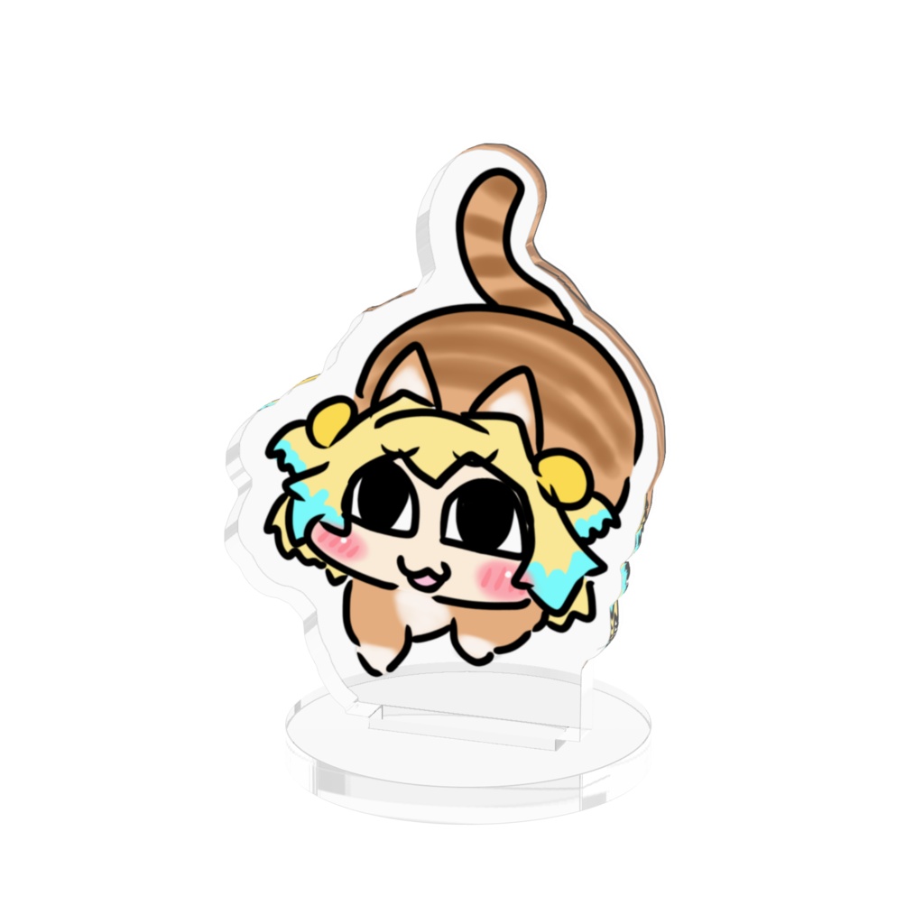 パイ猫アクスタ