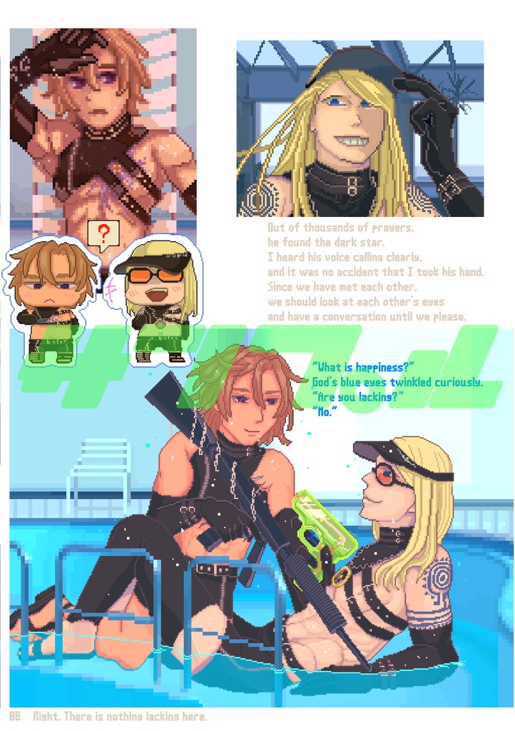 無料DL頒布【ハッピーミクトランパ】ドット絵とちょっと文の豆本