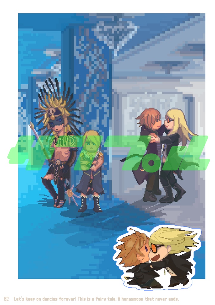 無料DL頒布【ハッピーミクトランパ】ドット絵とちょっと文の豆本